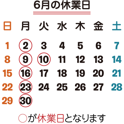 
 松戸　秋山　床屋