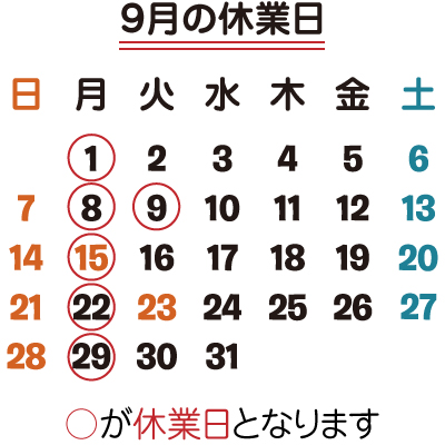 
 国府台　白髪染め　床屋